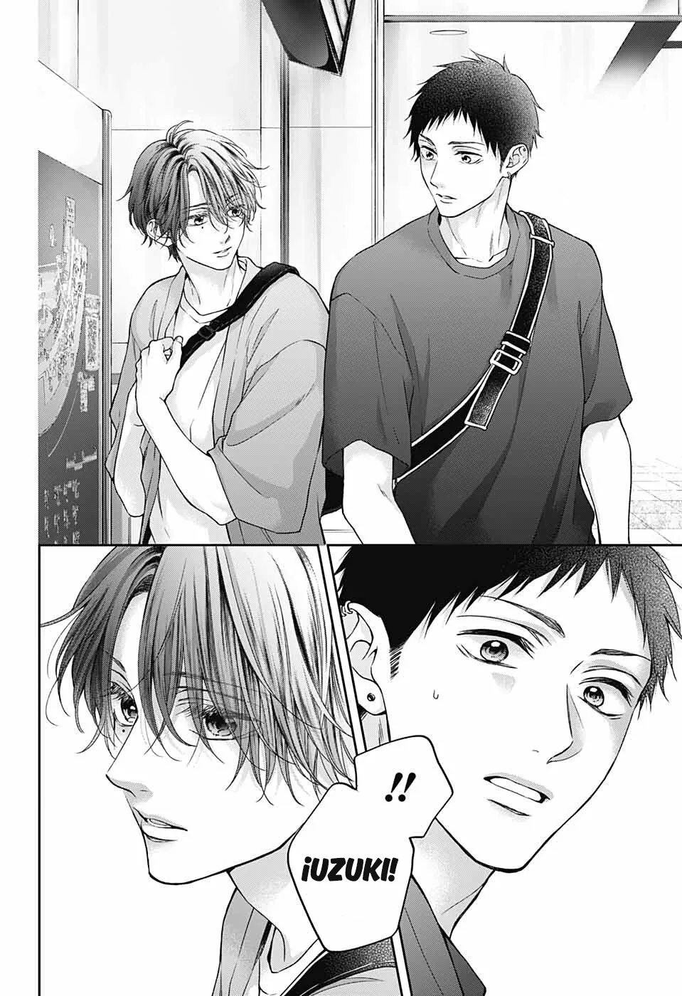 Kono Oto Tomare Capítulo 124 - Page 5