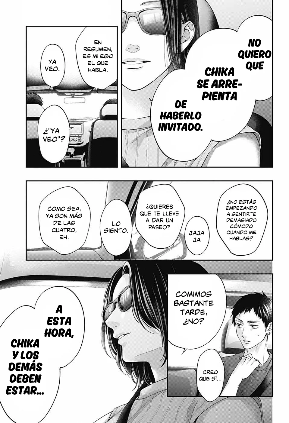 Kono Oto Tomare Capítulo 125 - Page 12