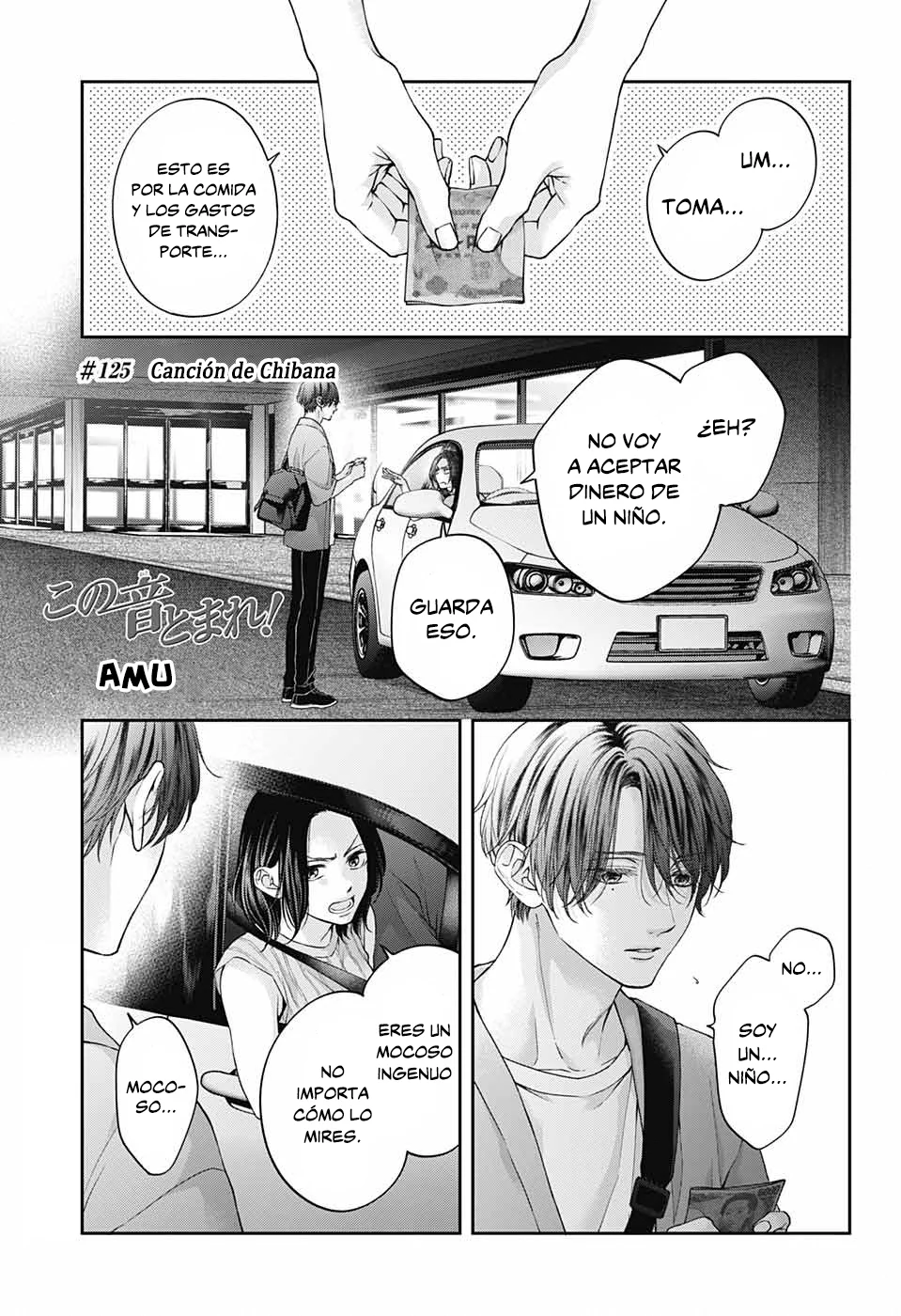 Kono Oto Tomare Capítulo 125 - Page 2