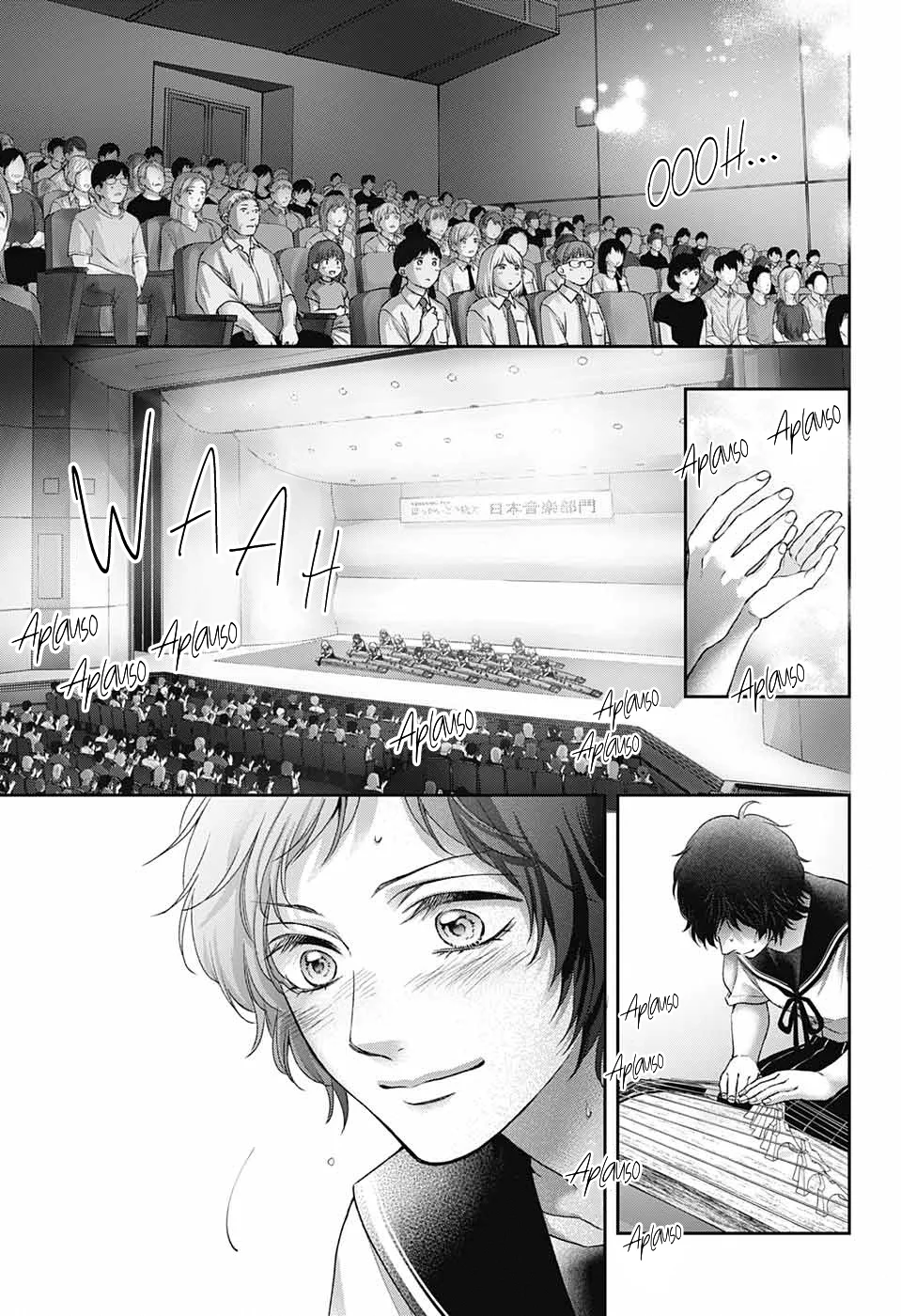 Kono Oto Tomare Capítulo 125 - Page 26