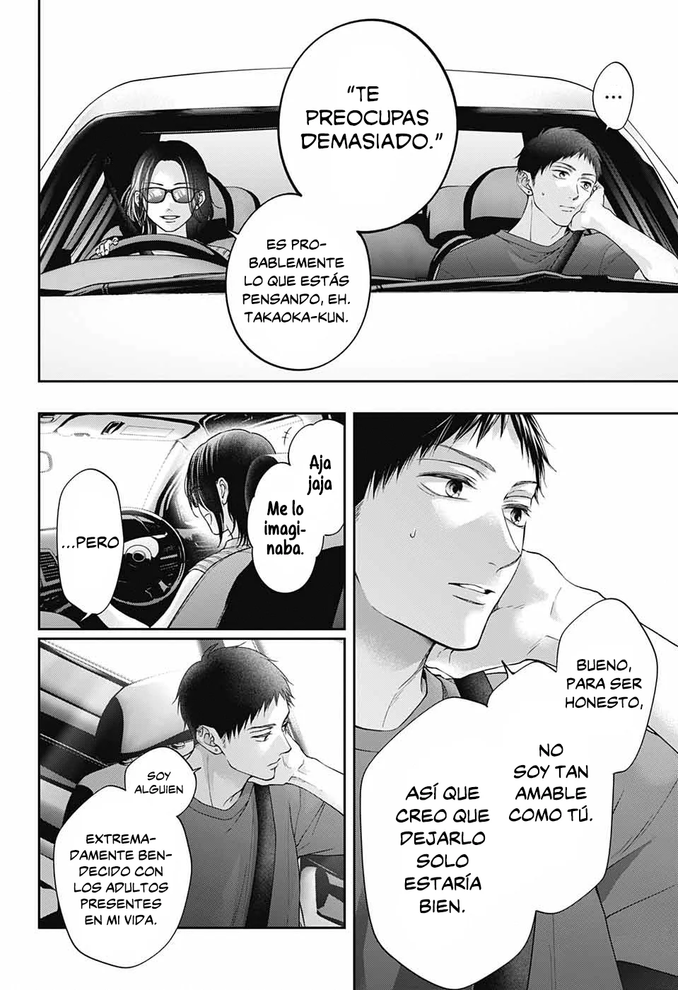 Kono Oto Tomare Capítulo 125 - Page 7