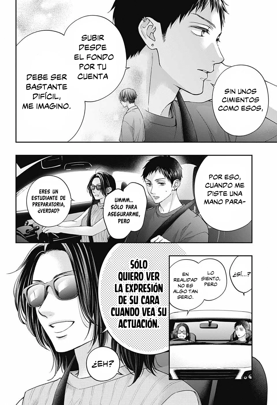 Kono Oto Tomare Capítulo 125 - Page 9