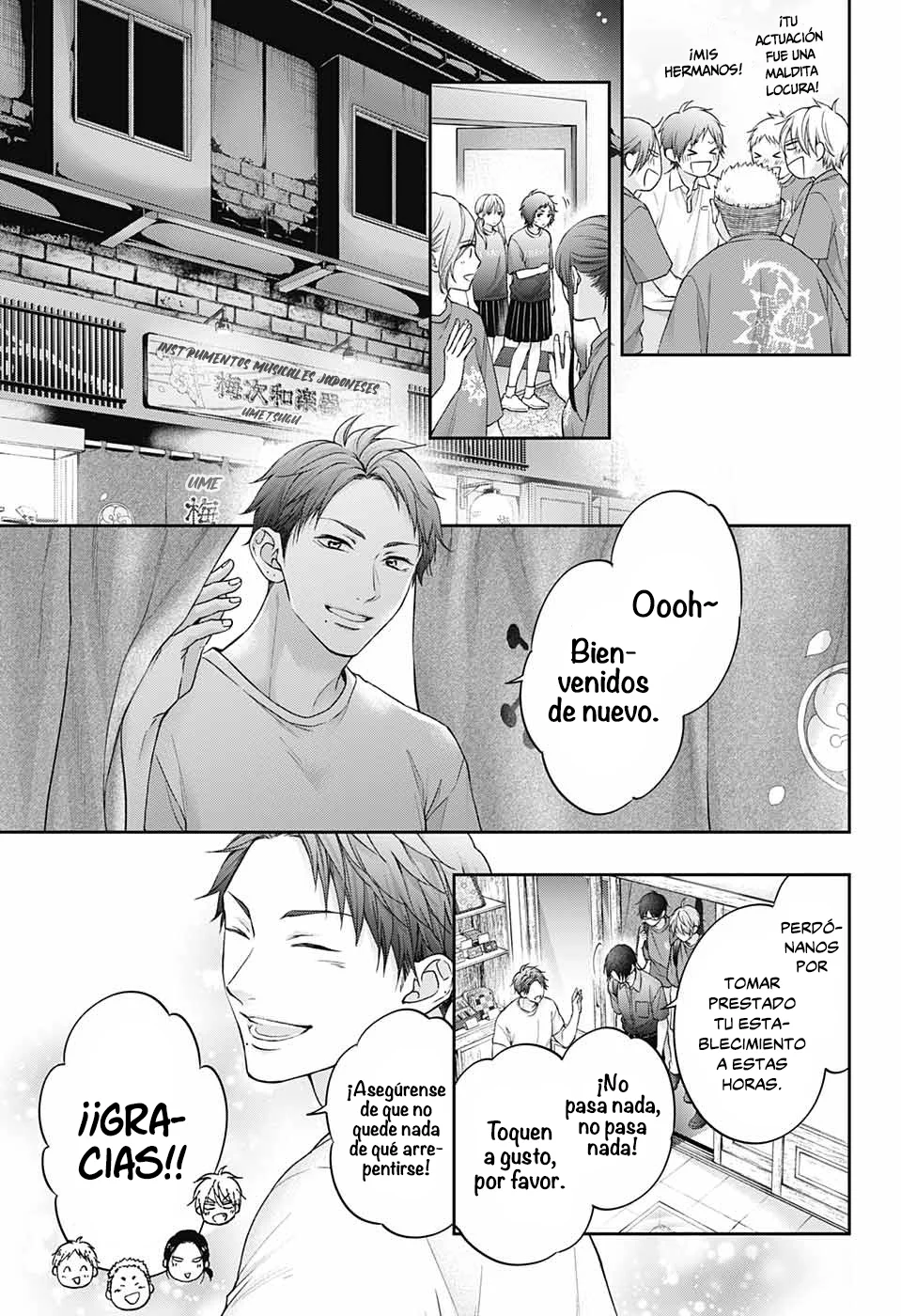 Kono Oto Tomare Capítulo 126 - Page 13