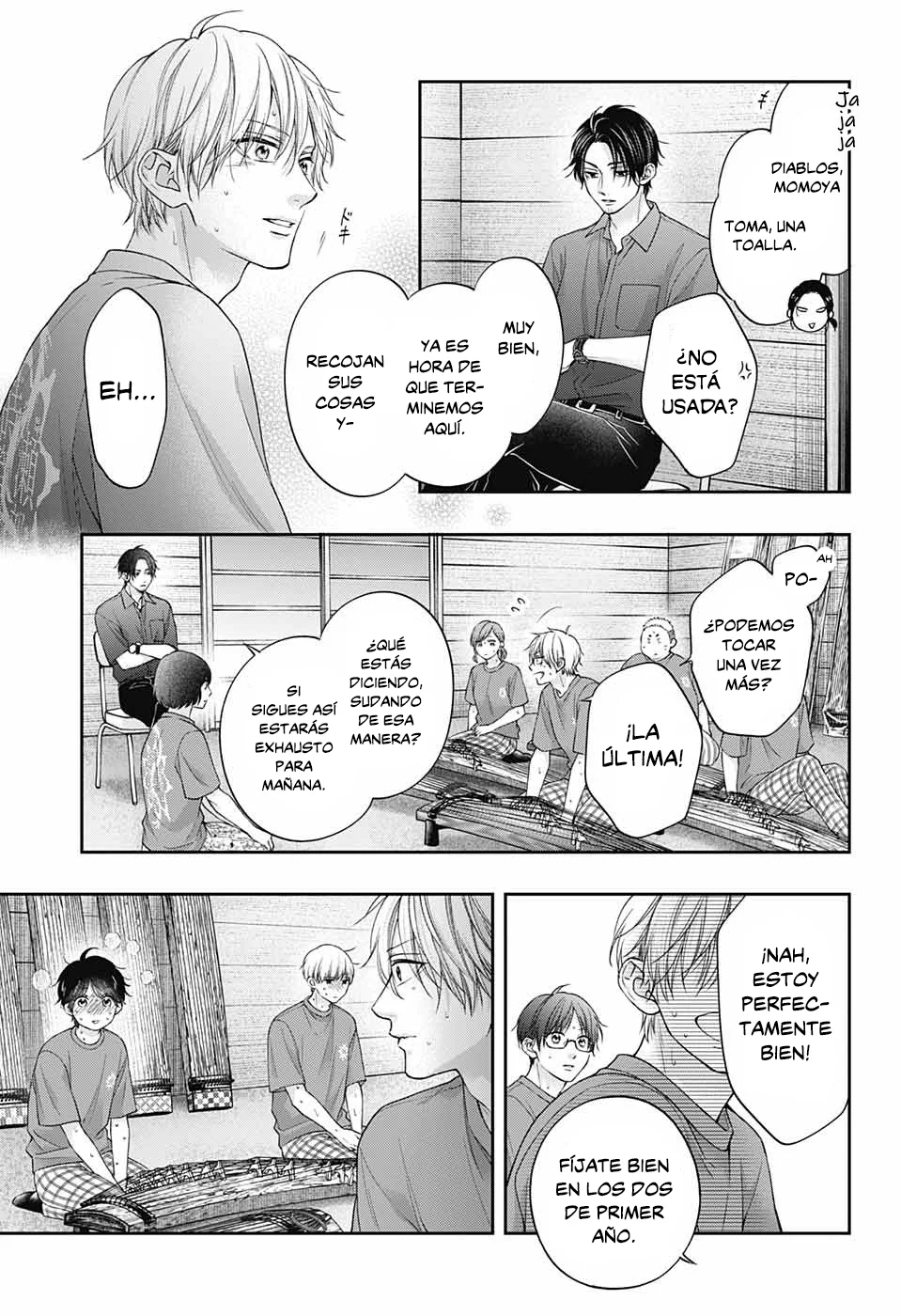 Kono Oto Tomare Capítulo 126 - Page 16