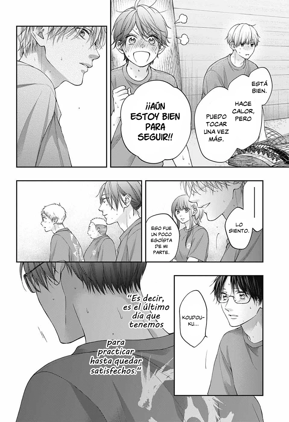Kono Oto Tomare Capítulo 126 - Page 17