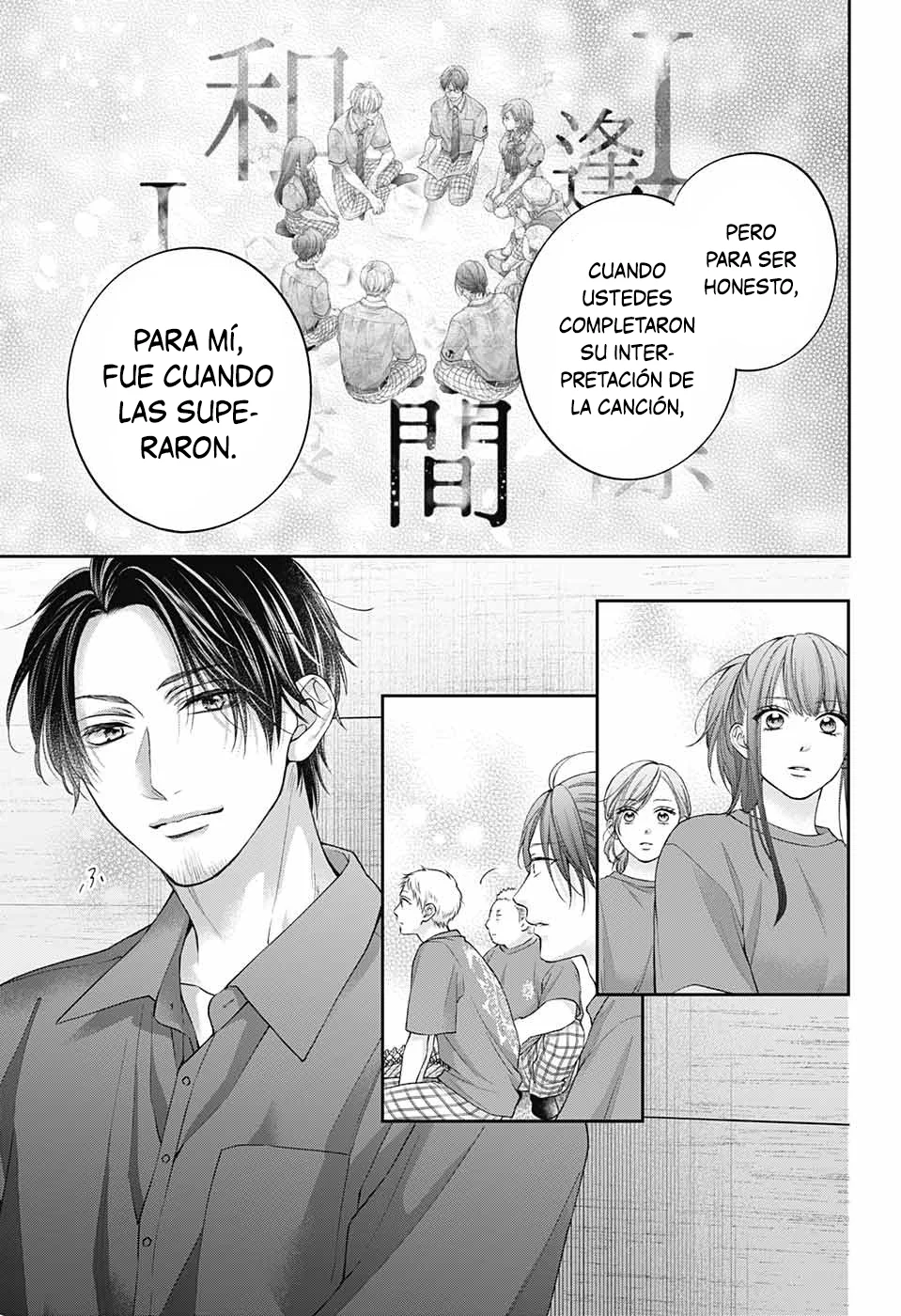 Kono Oto Tomare Capítulo 126 - Page 20