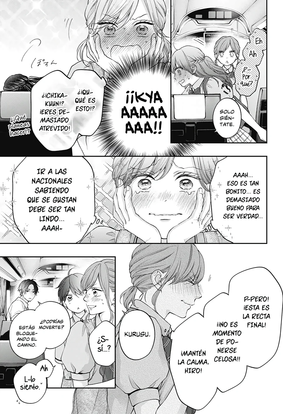 Kono Oto Tomare Capítulo 127 - Page 14