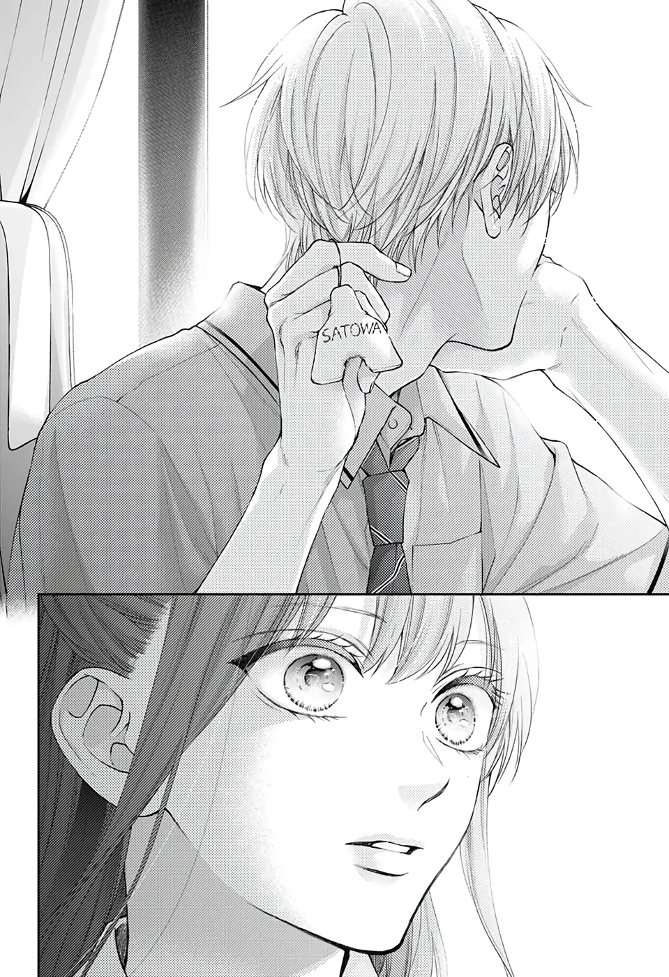 Kono Oto Tomare Capítulo 127 - Page 19