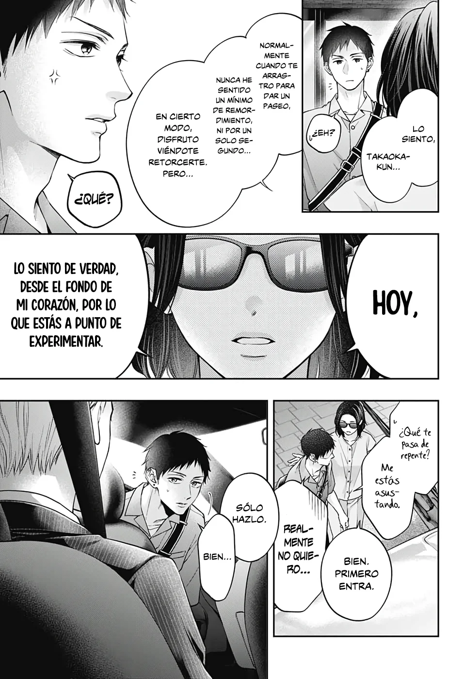 Kono Oto Tomare Capítulo 128 - Page 10
