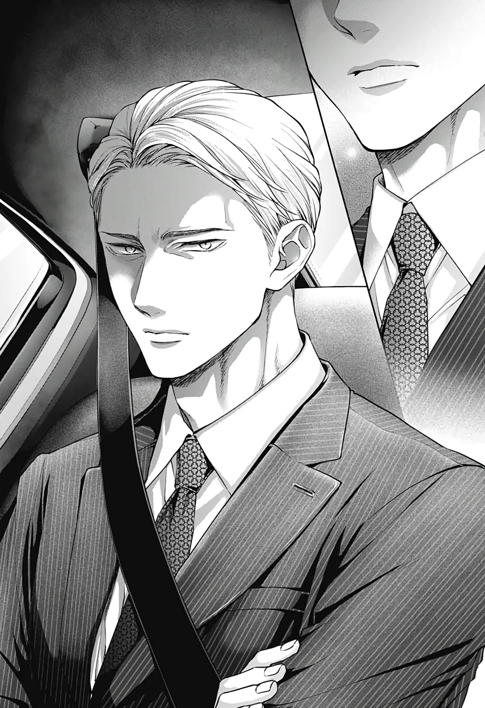 Kono Oto Tomare Capítulo 128 - Page 11