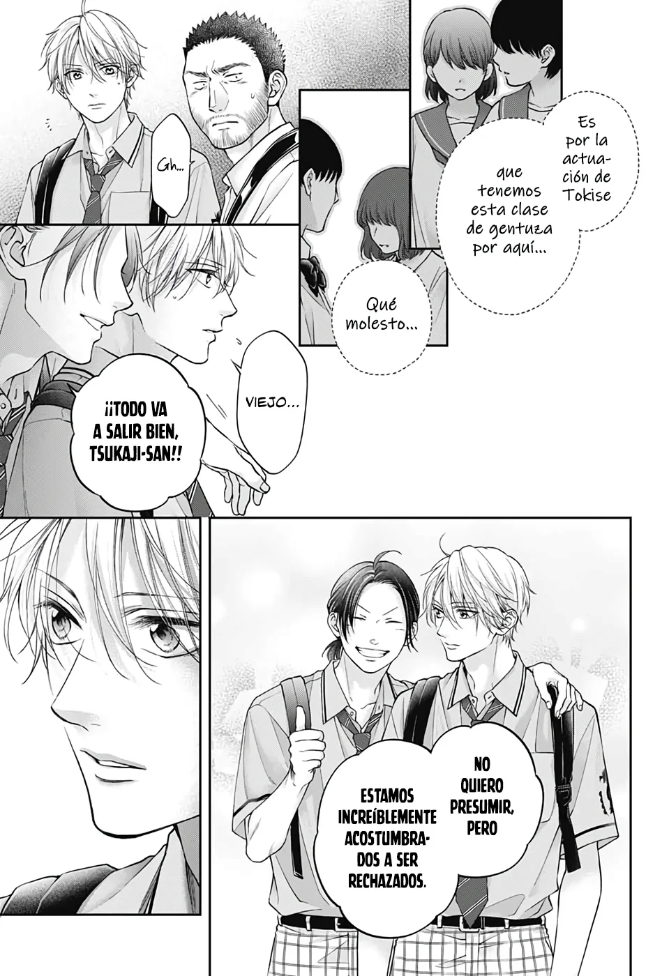 Kono Oto Tomare Capítulo 128 - Page 16