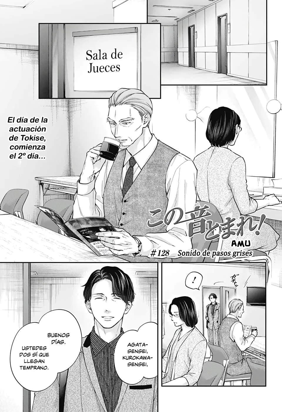 Kono Oto Tomare Capítulo 128 - Page 2