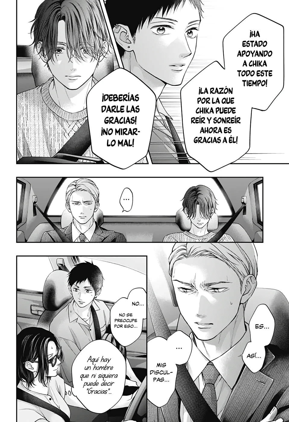 Kono Oto Tomare Capítulo 128 - Page 23