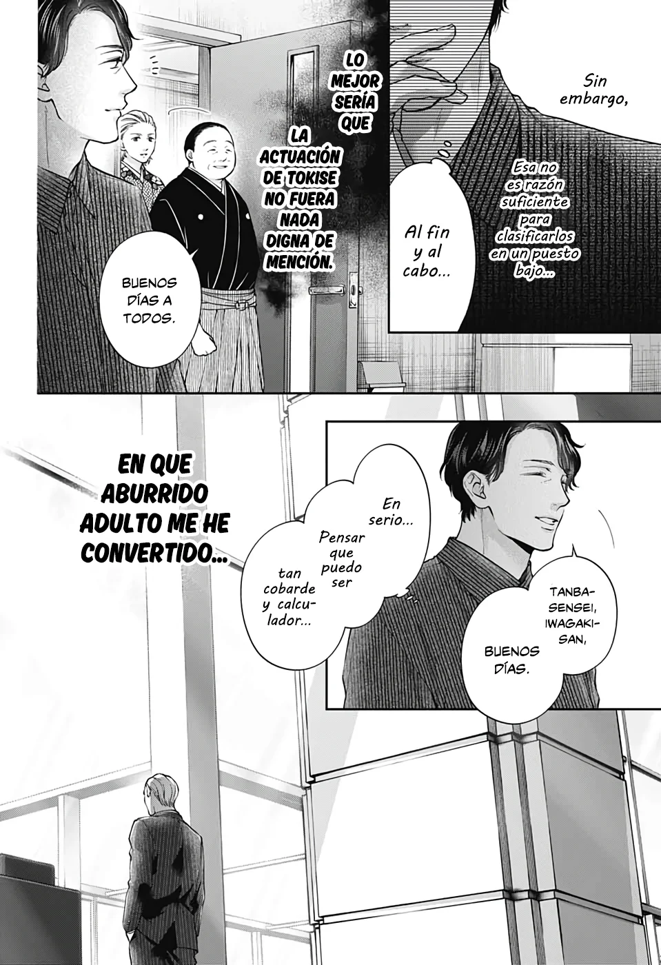 Kono Oto Tomare Capítulo 128 - Page 7
