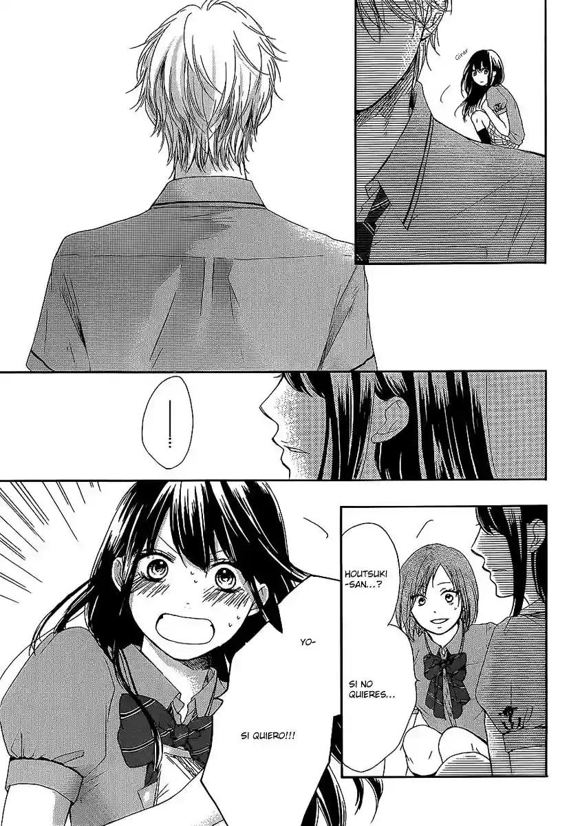 Kono Oto Tomare Capítulo 13 - Page 10