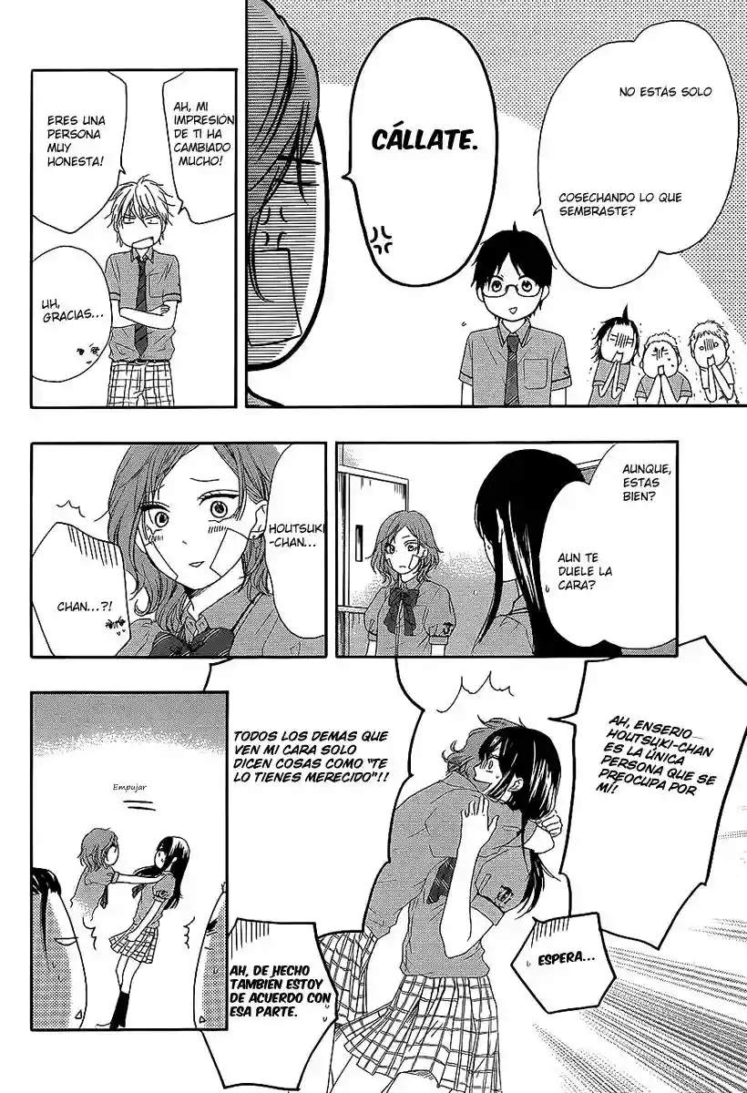 Kono Oto Tomare Capítulo 13 - Page 16
