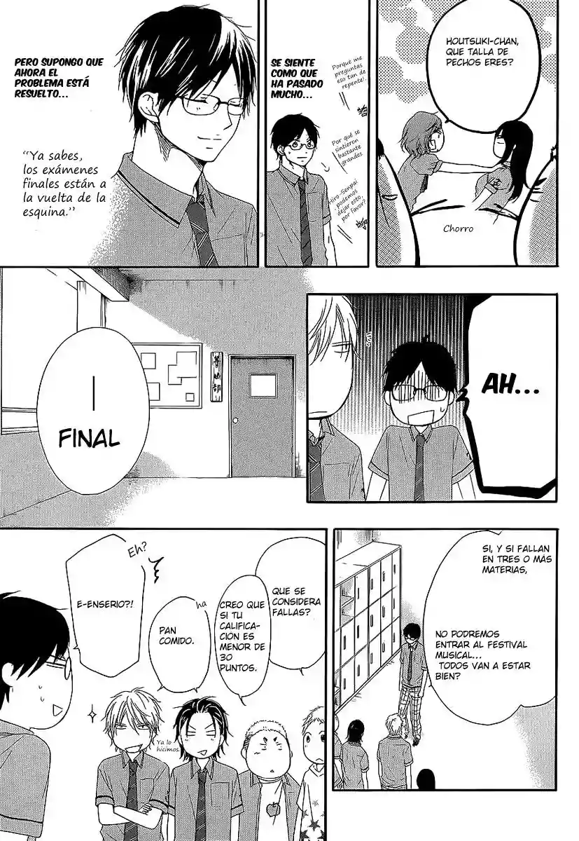 Kono Oto Tomare Capítulo 13 - Page 17