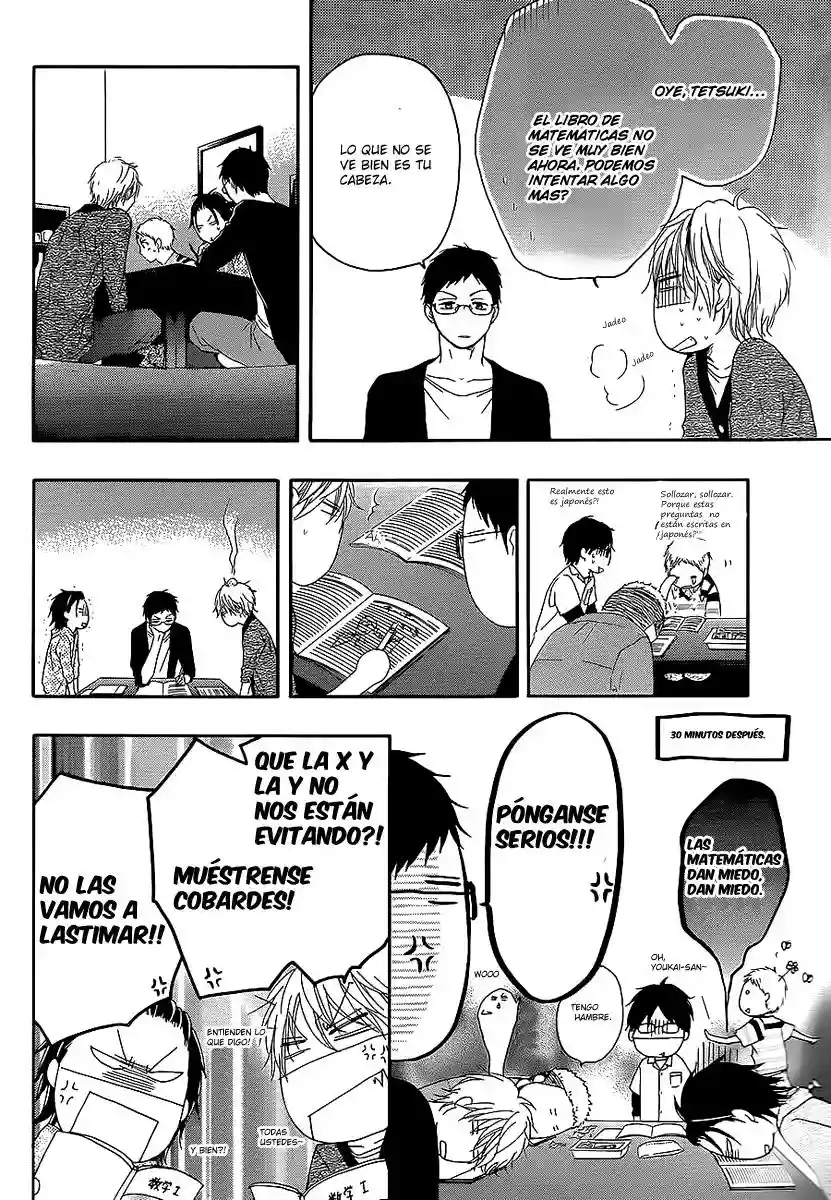Kono Oto Tomare Capítulo 13 - Page 22