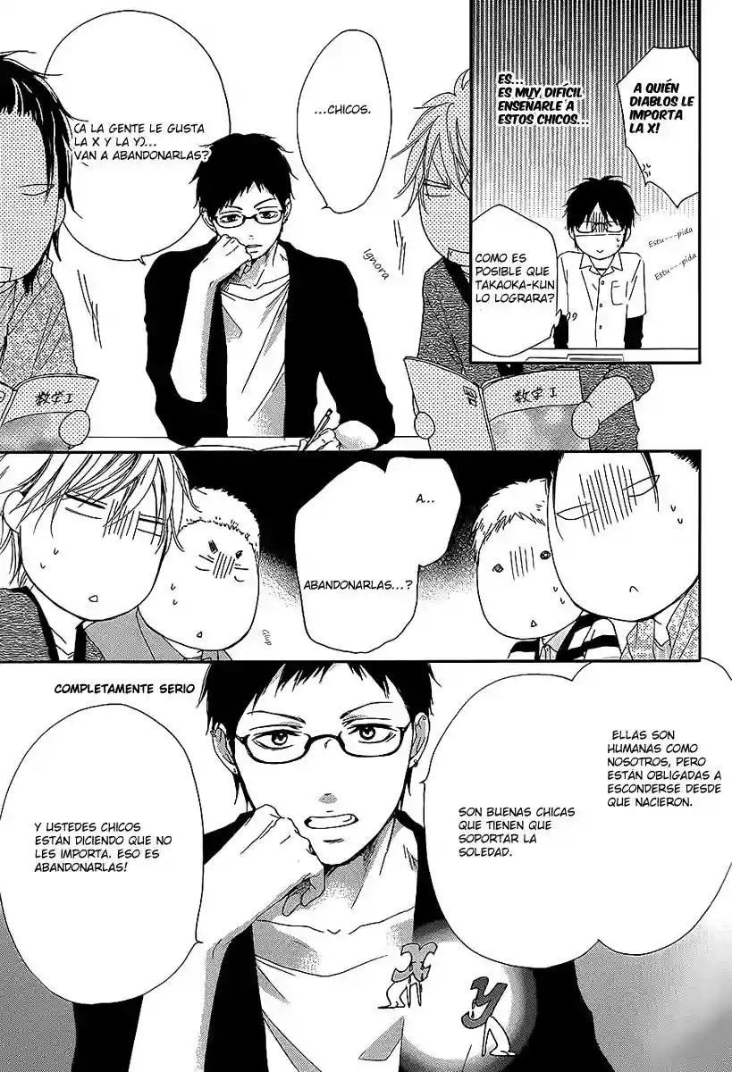 Kono Oto Tomare Capítulo 13 - Page 23