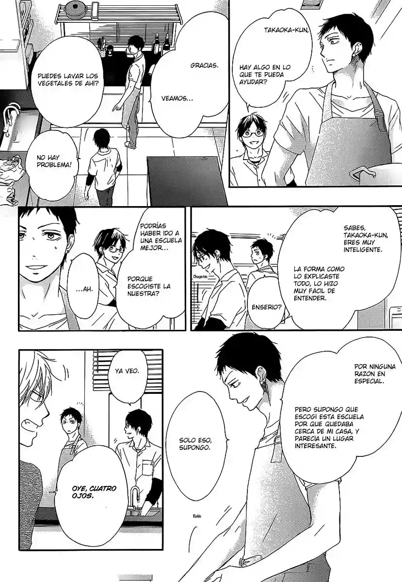 Kono Oto Tomare Capítulo 13 - Page 26