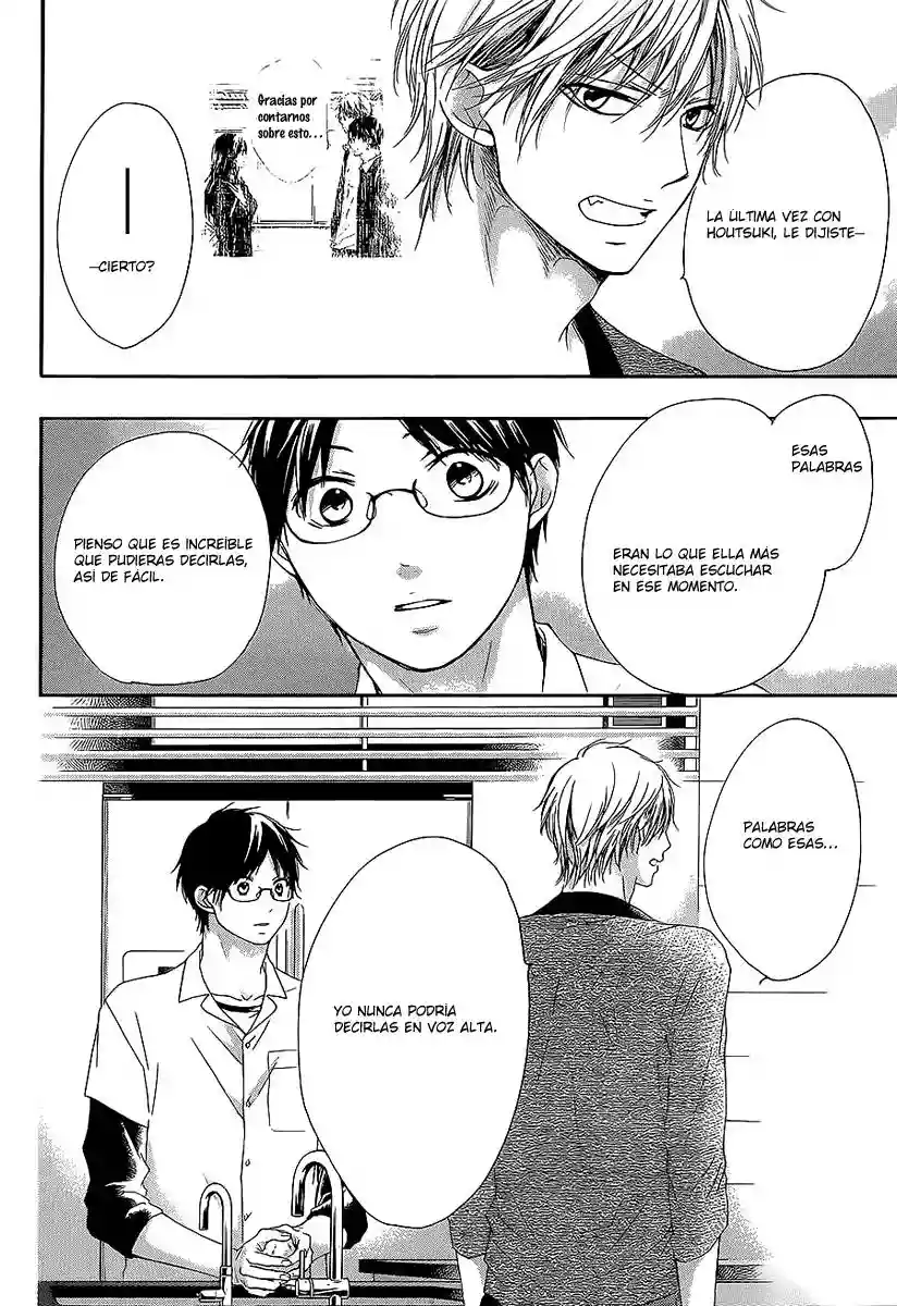 Kono Oto Tomare Capítulo 13 - Page 28
