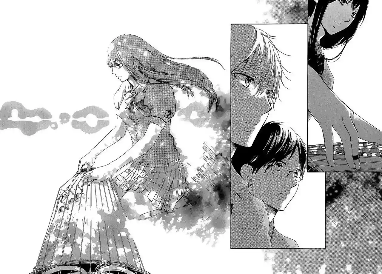 Kono Oto Tomare Capítulo 13 - Page 44