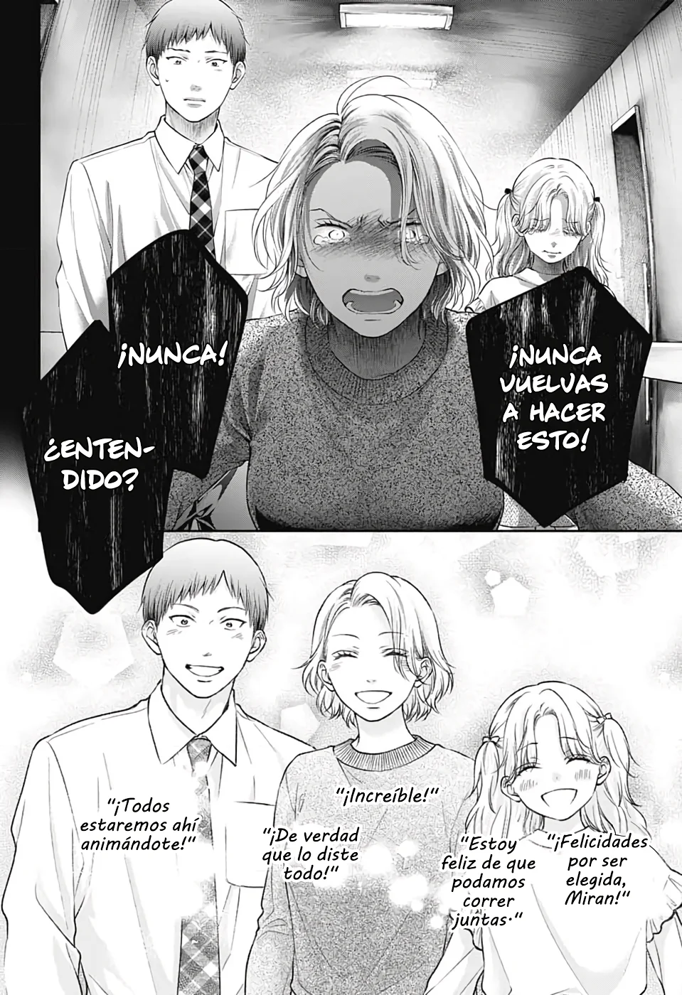 Kono Oto Tomare Capítulo 130 - Page 19