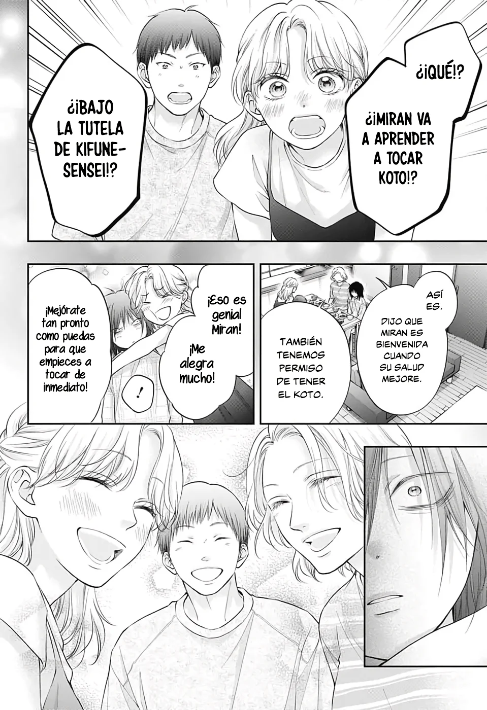 Kono Oto Tomare Capítulo 130 - Page 35