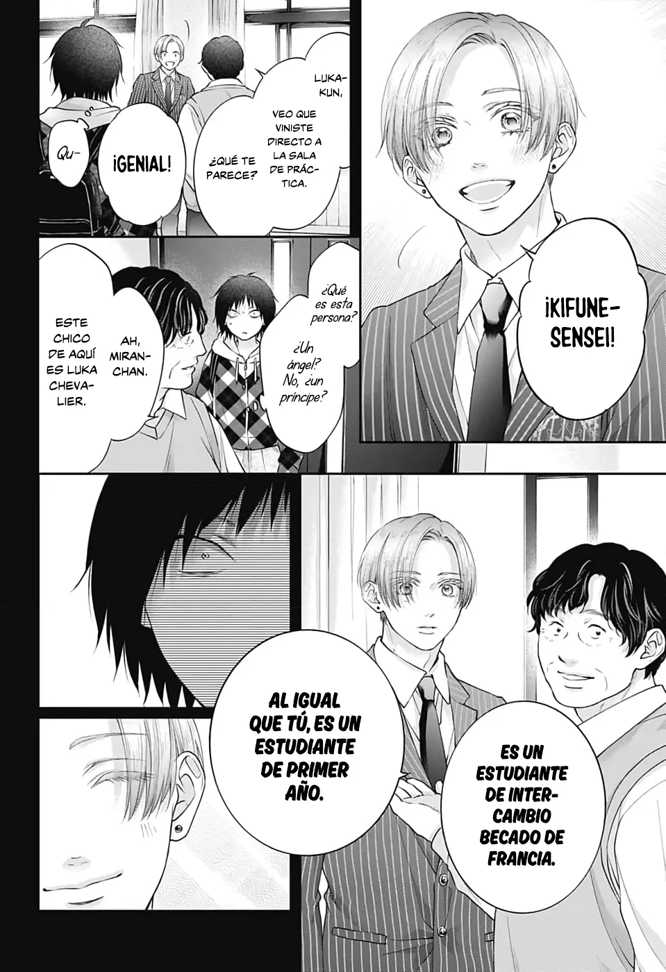 Kono Oto Tomare Capítulo 131 - Page 14