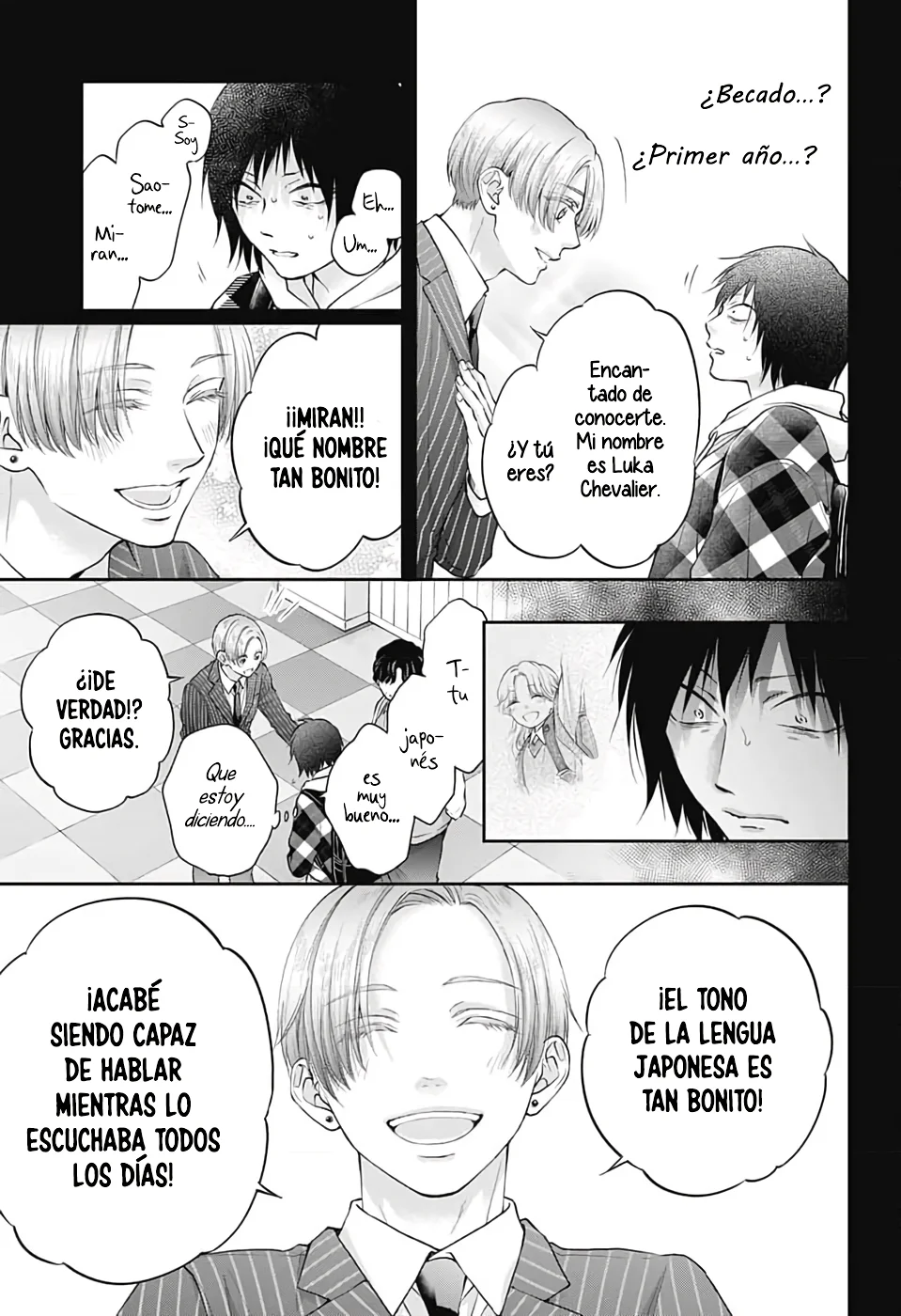 Kono Oto Tomare Capítulo 131 - Page 15