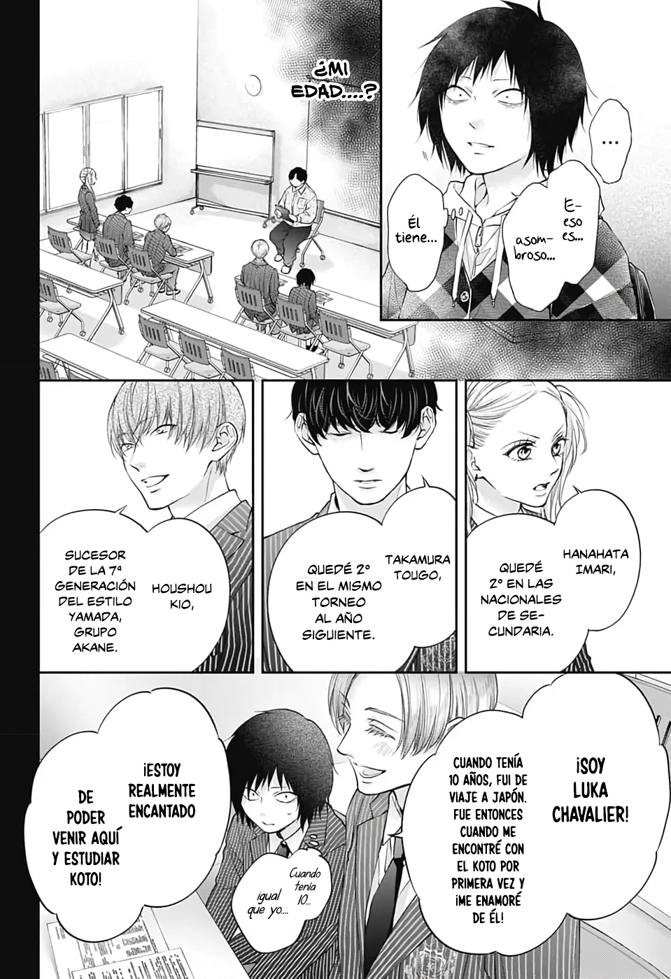 Kono Oto Tomare Capítulo 131 - Page 16