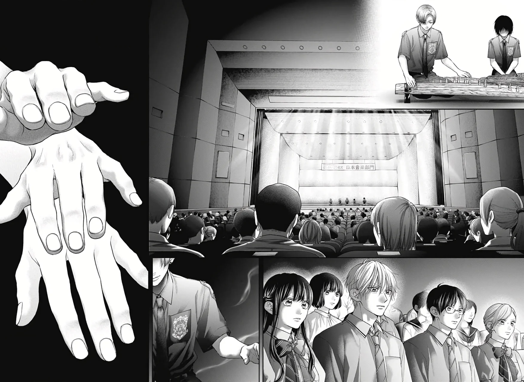 Kono Oto Tomare Capítulo 131 - Page 3