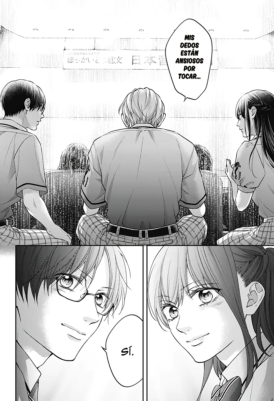 Kono Oto Tomare Capítulo 135 - Page 6