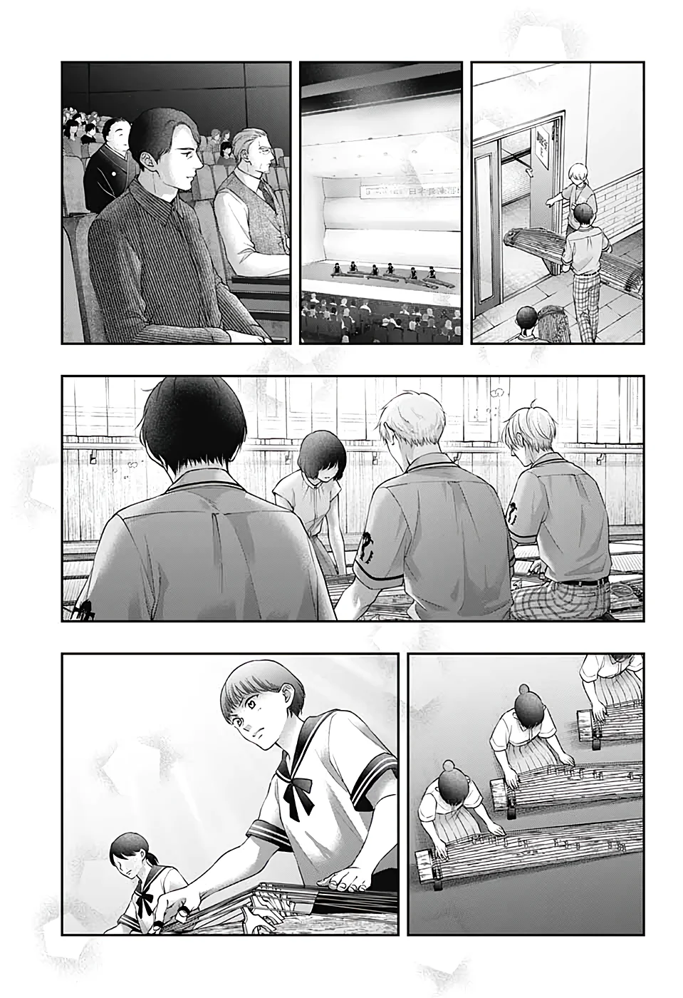 Kono Oto Tomare Capítulo 136 - Page 13