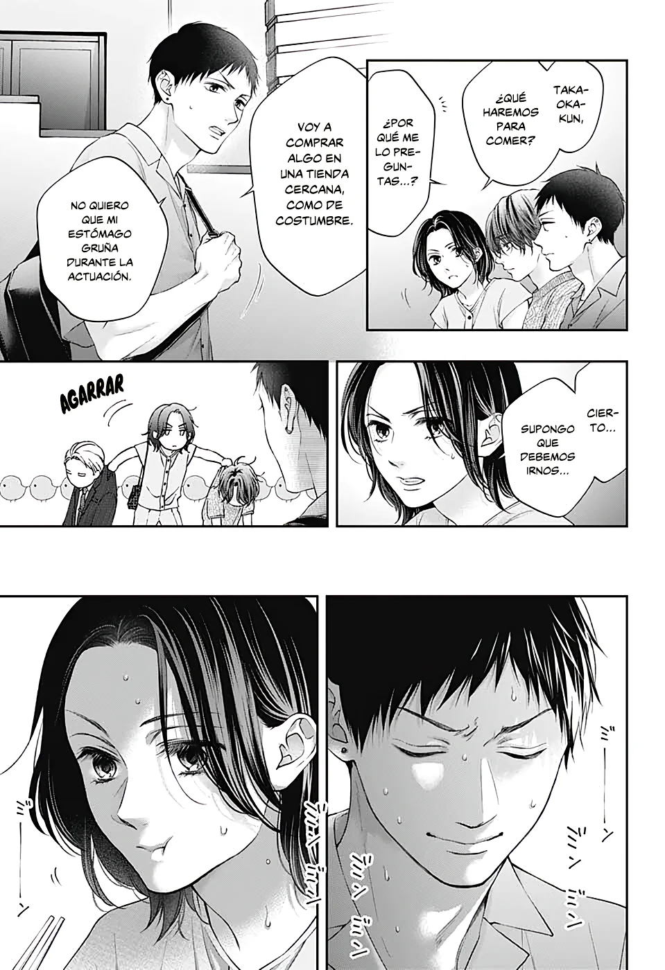 Kono Oto Tomare Capítulo 136 - Page 15