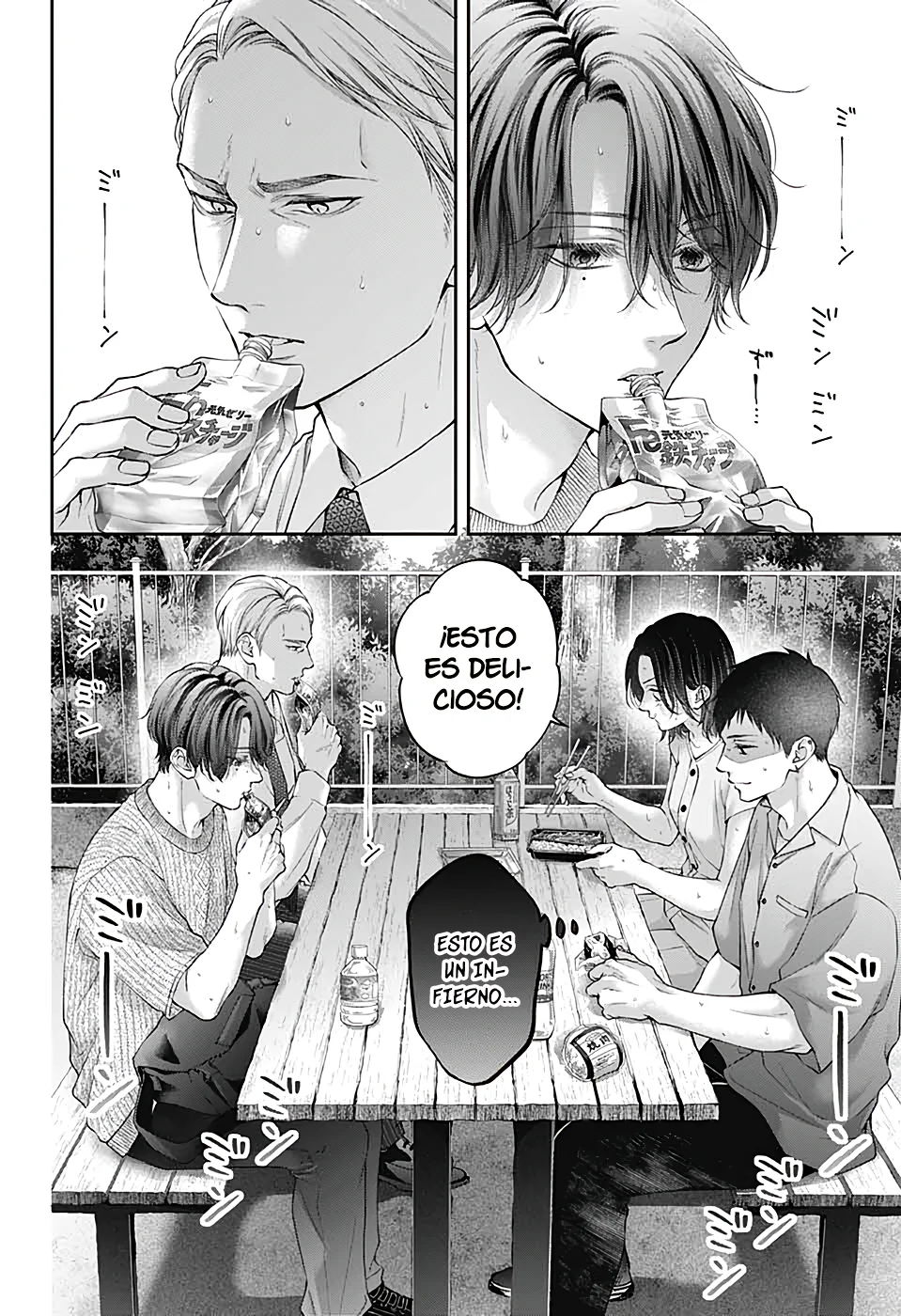 Kono Oto Tomare Capítulo 136 - Page 16