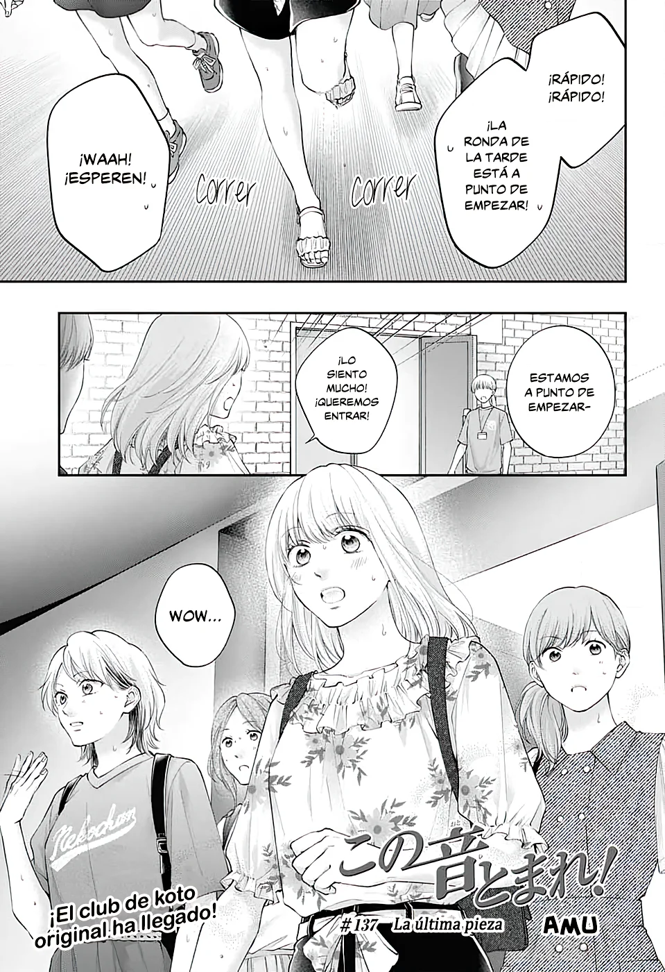 Kono Oto Tomare Capítulo 137 - Page 3