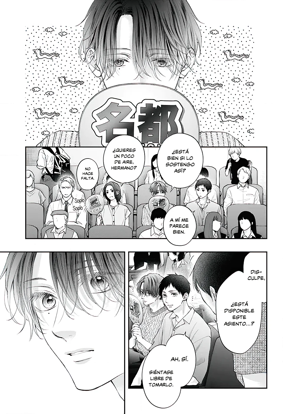 Kono Oto Tomare Capítulo 137 - Page 7