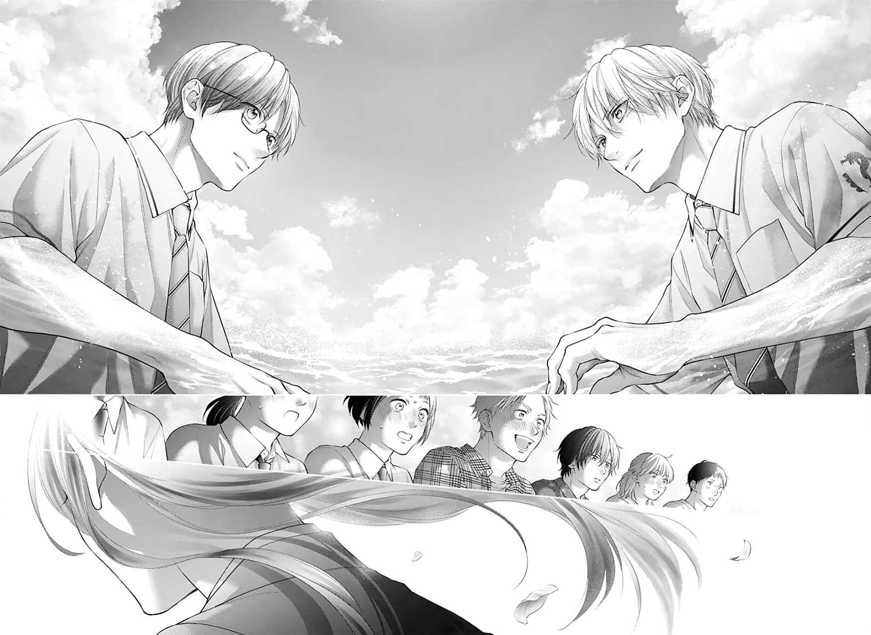 Kono Oto Tomare Capítulo 138 - Page 23
