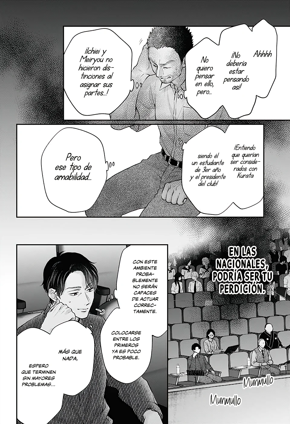Kono Oto Tomare Capítulo 138 - Page 7
