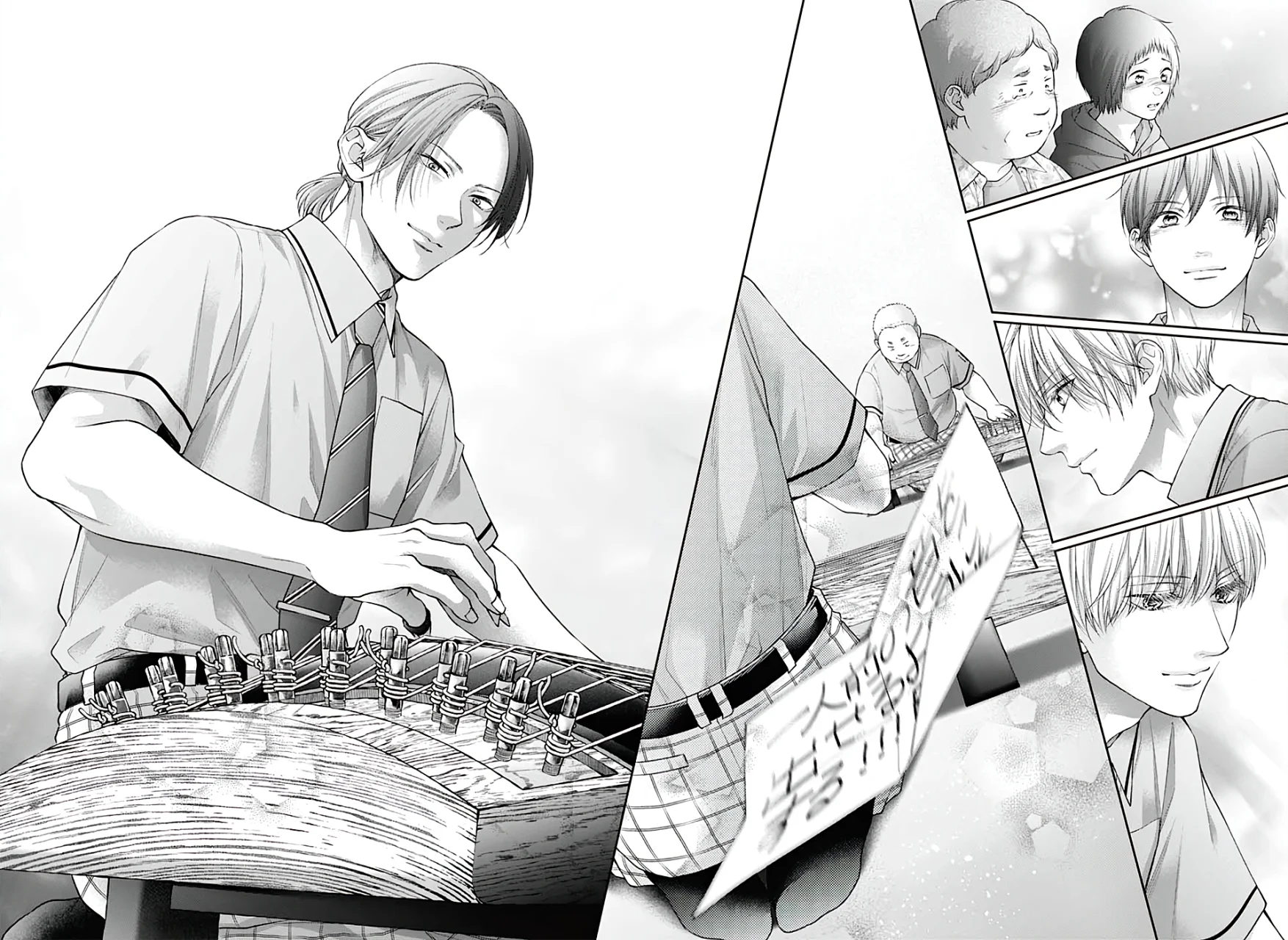Kono Oto Tomare Capítulo 139 - Page 13