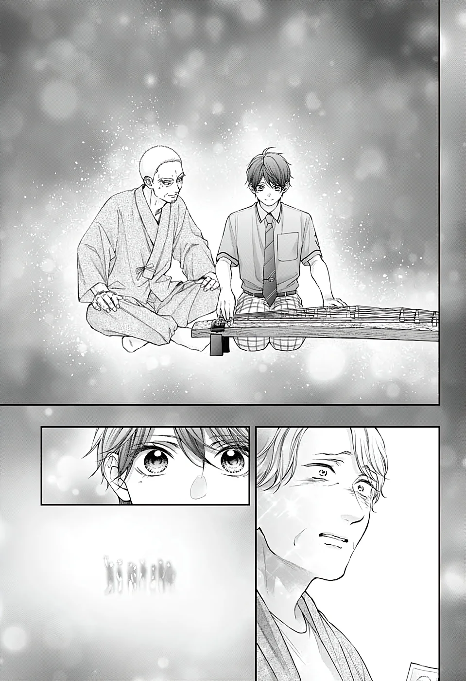Kono Oto Tomare Capítulo 139 - Page 4