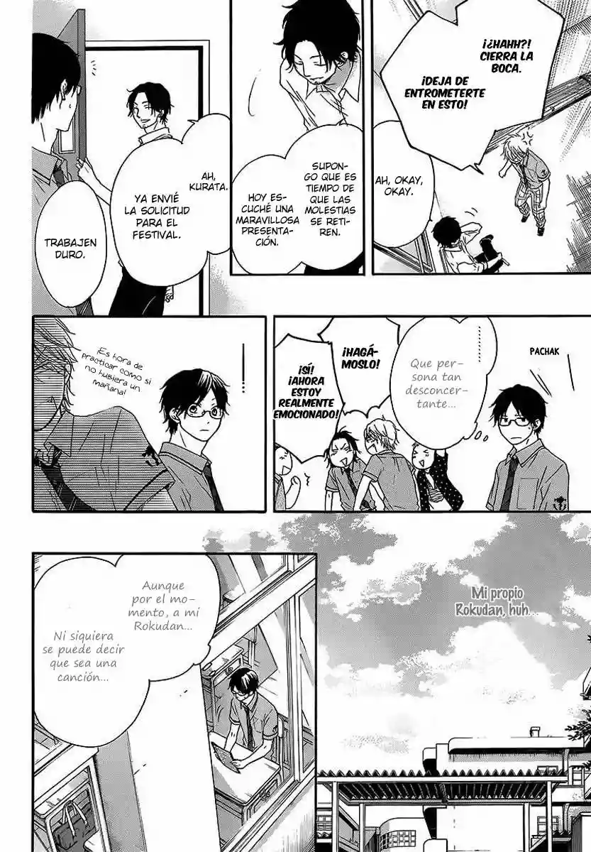 Kono Oto Tomare Capítulo 14 - Page 12