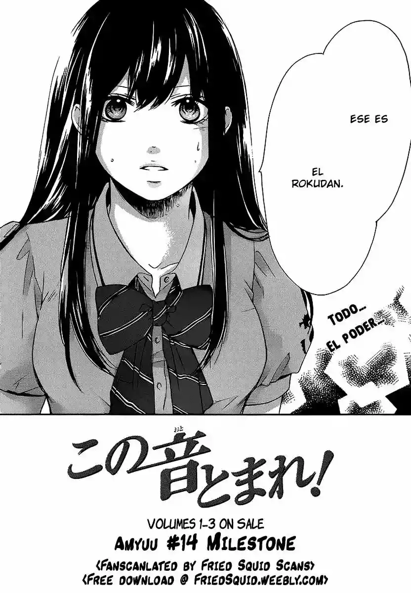 Kono Oto Tomare Capítulo 14 - Page 5