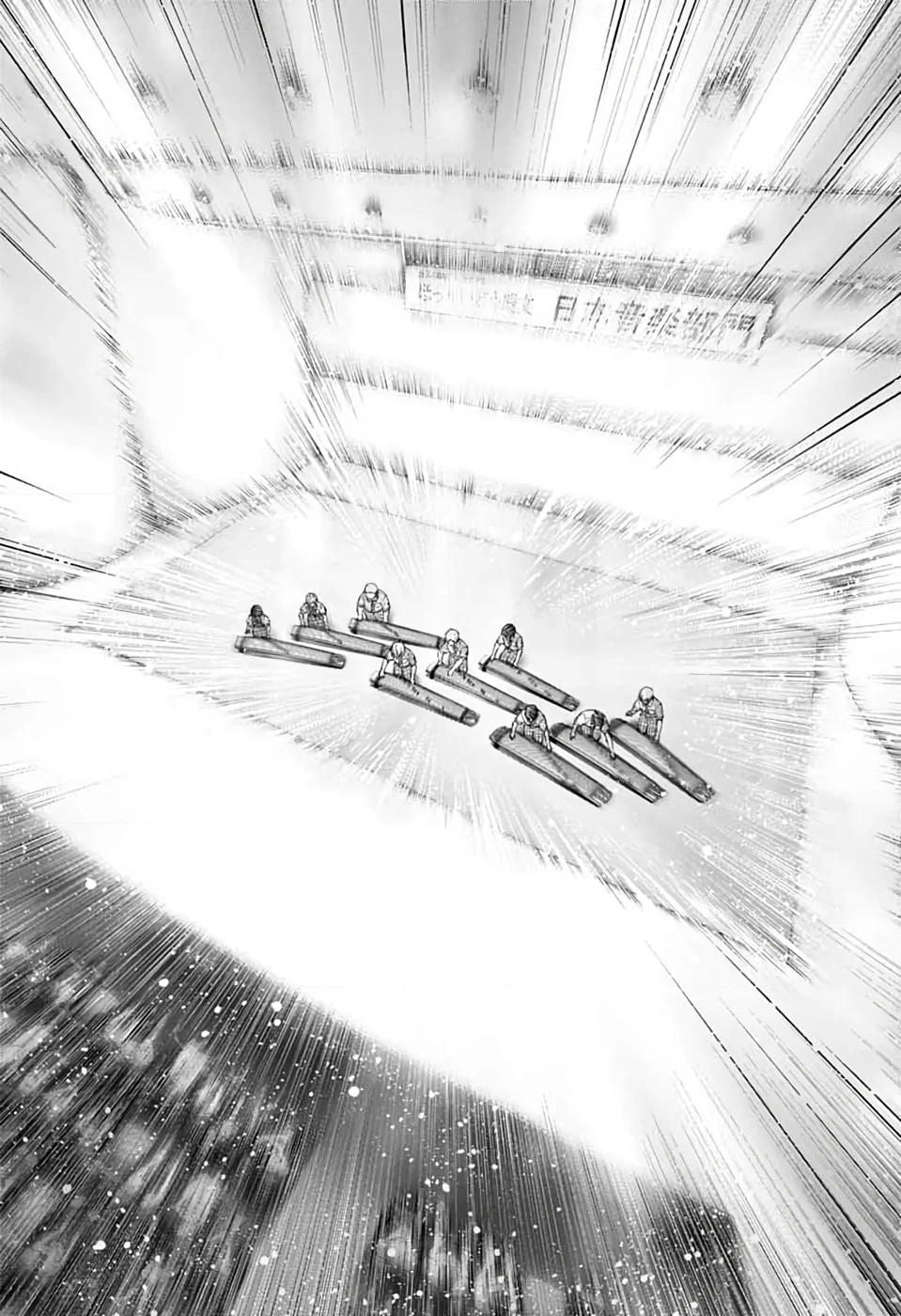 Kono Oto Tomare Capítulo 140 - Page 16