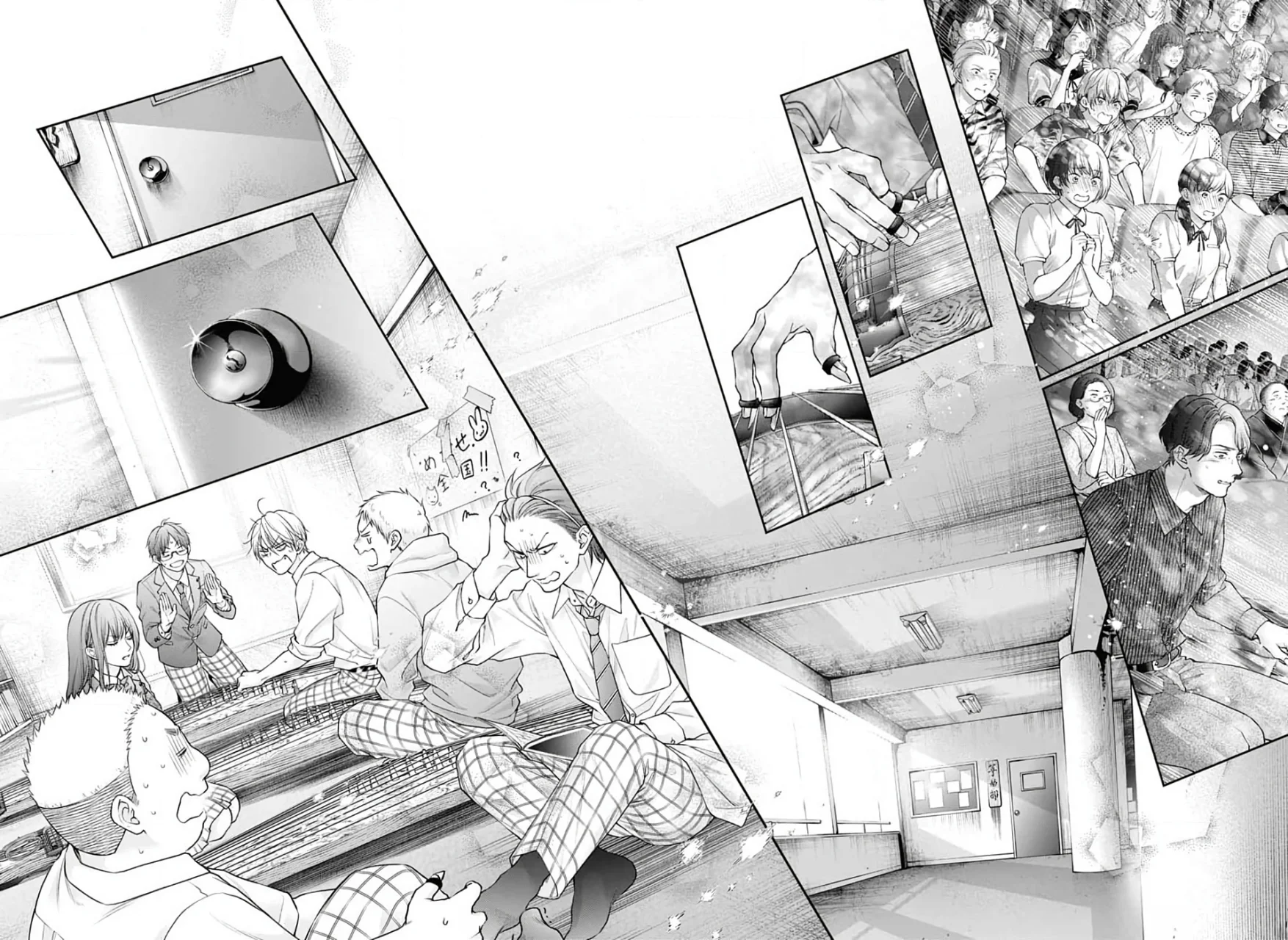 Kono Oto Tomare Capítulo 140 - Page 17