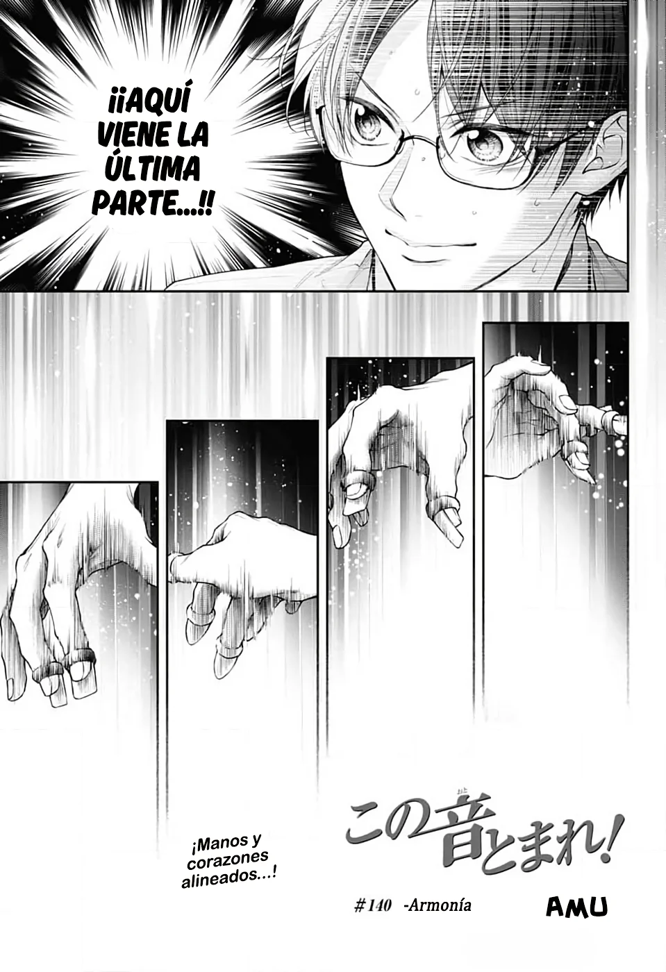 Kono Oto Tomare Capítulo 140 - Page 2