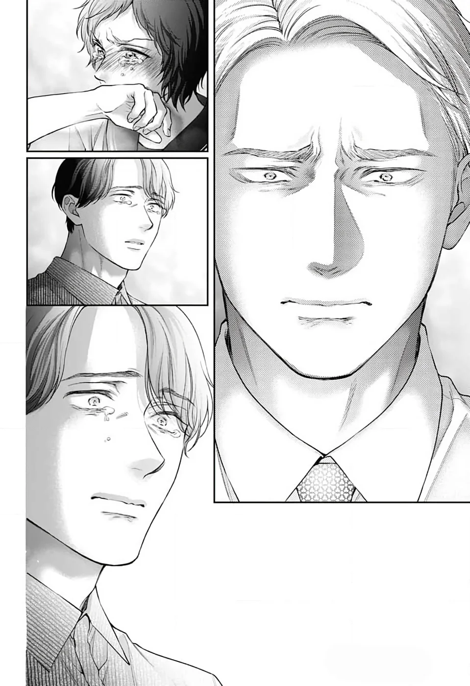 Kono Oto Tomare Capítulo 140 - Page 21
