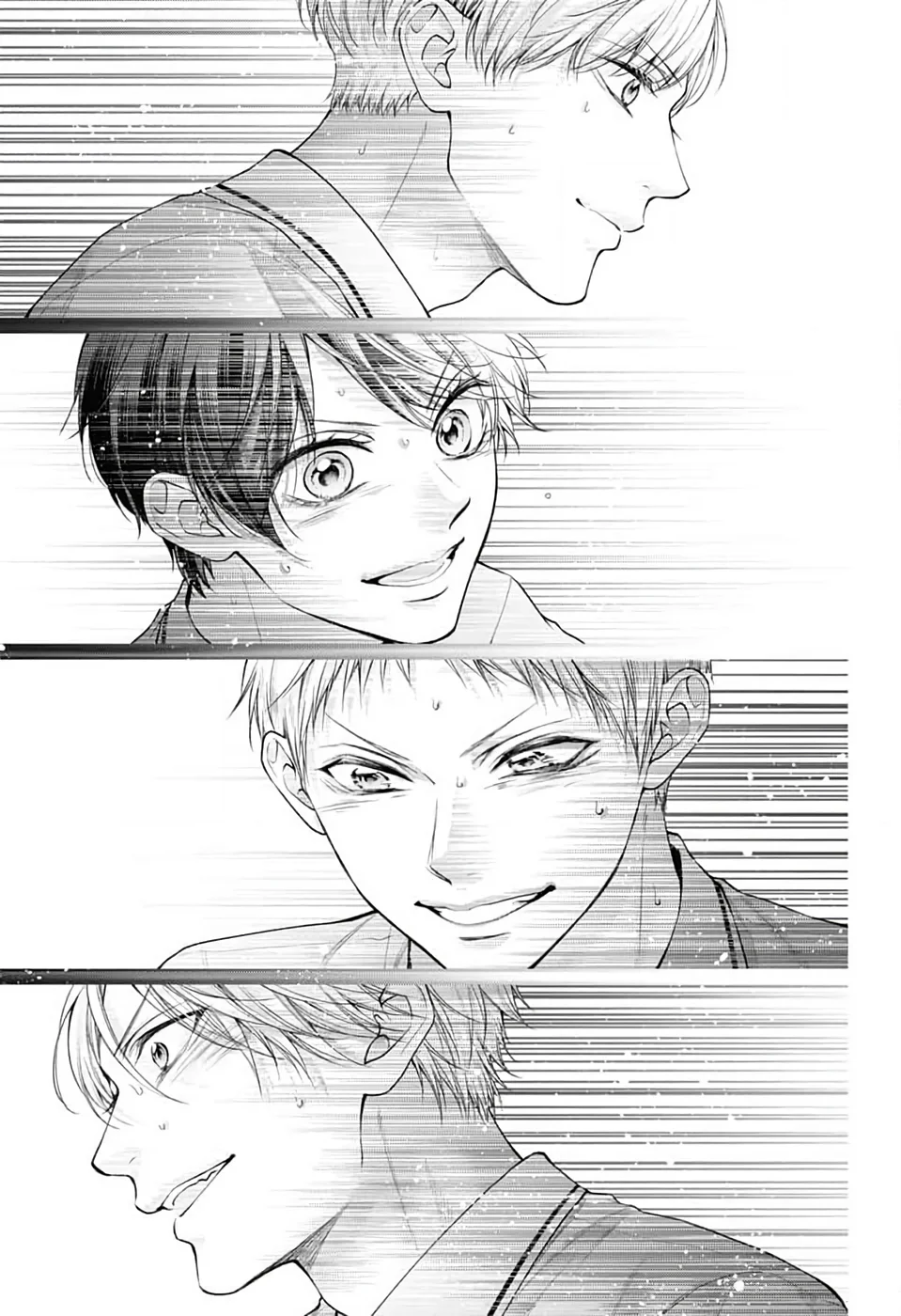 Kono Oto Tomare Capítulo 140 - Page 5