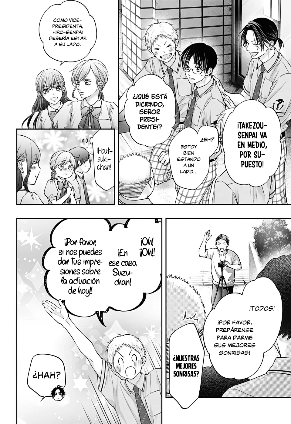 Kono Oto Tomare Capítulo 141 - Page 27